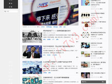 彩吧3d走势图
